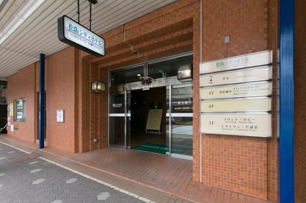 Matsusaka City Hotel Екстериор снимка